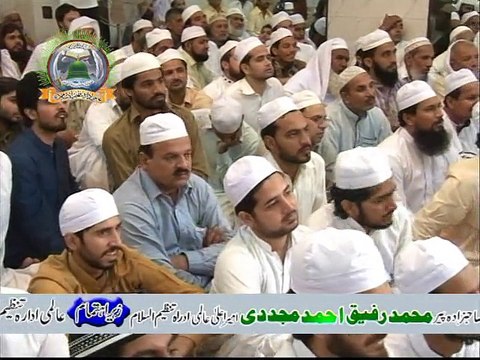 Pir Syed Fida Hussain Shah , at Urs e Hazrat Abu Albayan r.a