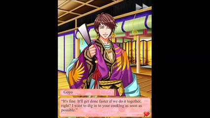 Shall we date?: Destiny Ninja - Touch My Heart - Benkei