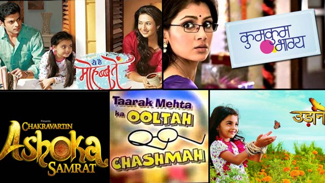 TRP Ratings Of TV Show | Week 30 | Saath Nibhana Saathiya | Yeh Hai Mohabbatein