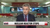 Nuclear reactor in Korea's southwest stops, no radioactive leaks