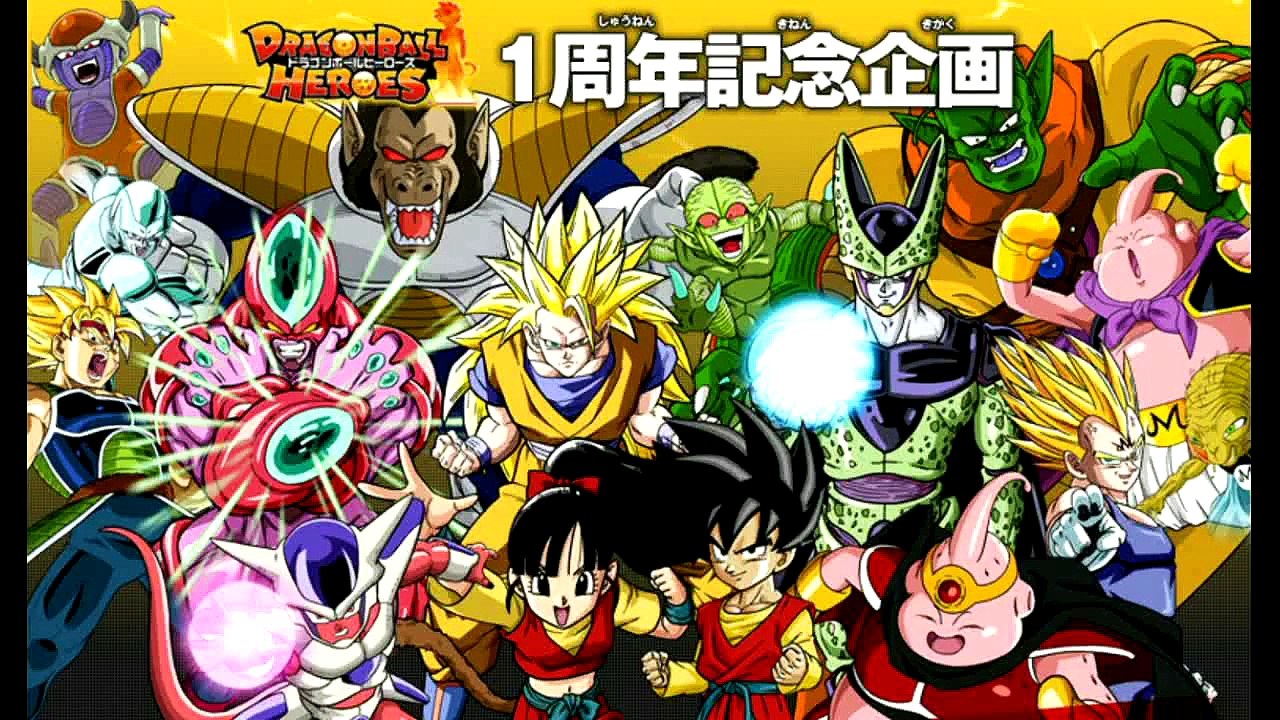 Dragon Ball Heroes theme Full