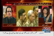 Jhut Bol Ke Log Kis Tarha Bhag Rahe Hain..Dr Shahid Masood Telling