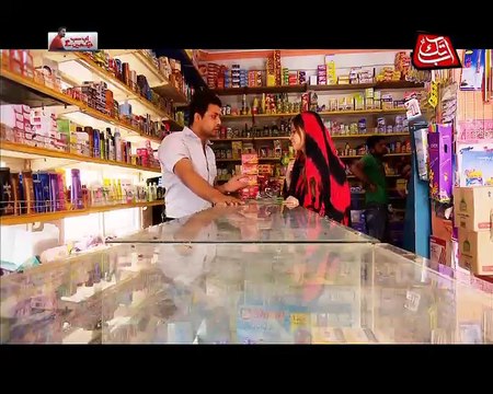 Abb Takk - Ab Sab Dekhain Ge - Episode 74