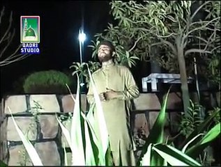 Ya Nabi Mustafa natt