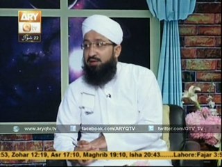 Amal Ka Daro Madar Niyat Par Hai