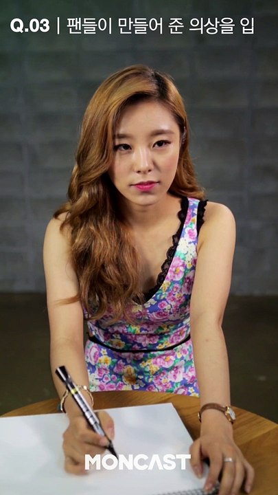 [1080P] 150808 몬캐스트MONCAST - [세로인터뷰] 마마무(MAMAMOO) 휘인(WheeIn)의 손글씨! [@MOOMOOTW]