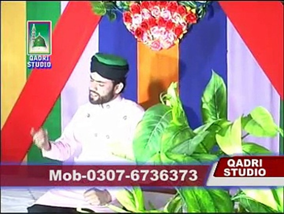 rehamat baras rahi ha urdu natt