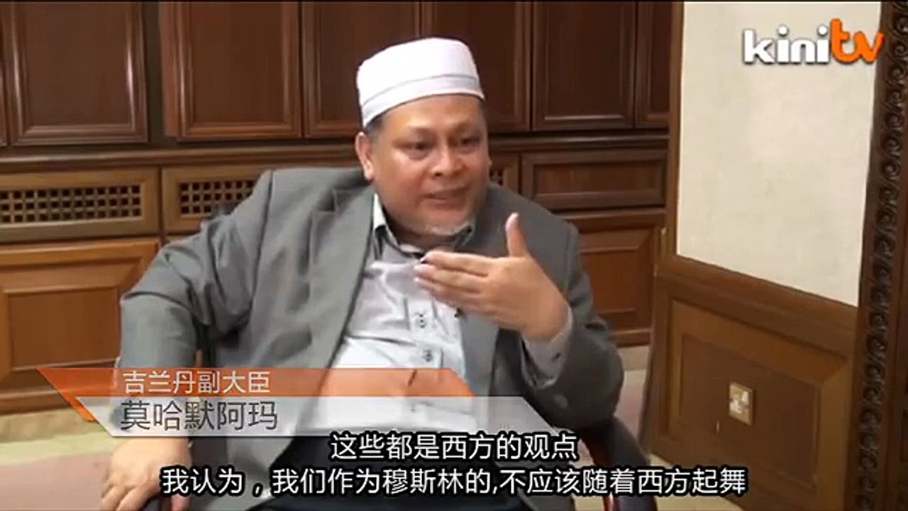 '砍别人的手并不算不人道'