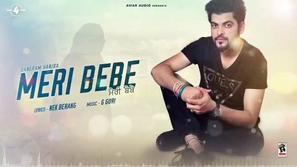 New Punjabi Songs 2015 MERI BEBE SANGRAM HANJRA