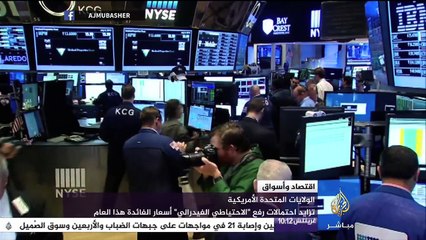 تراجع الدولار بعد بيانات الوظائف الأمريكية