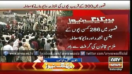 Bulletins – 1500 – Saturday – 08 – Aug – 2015