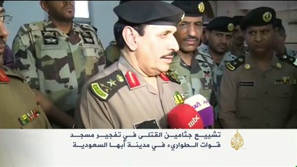 تشييع قتلى تفجير مسجد الطوارئ في أبها