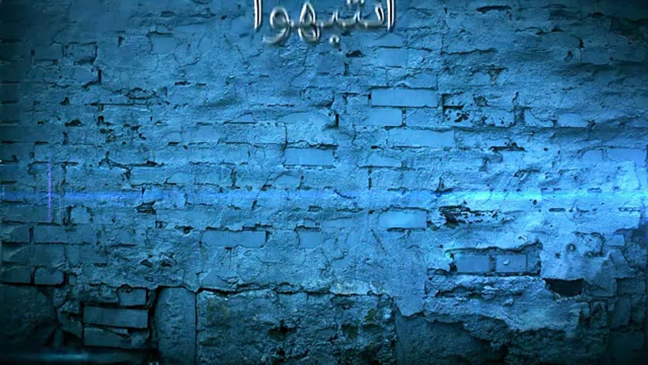 معجزات نهاية الزمان لرسولنا صلى الله عليه وسلم  19- نفاد المال في العراق