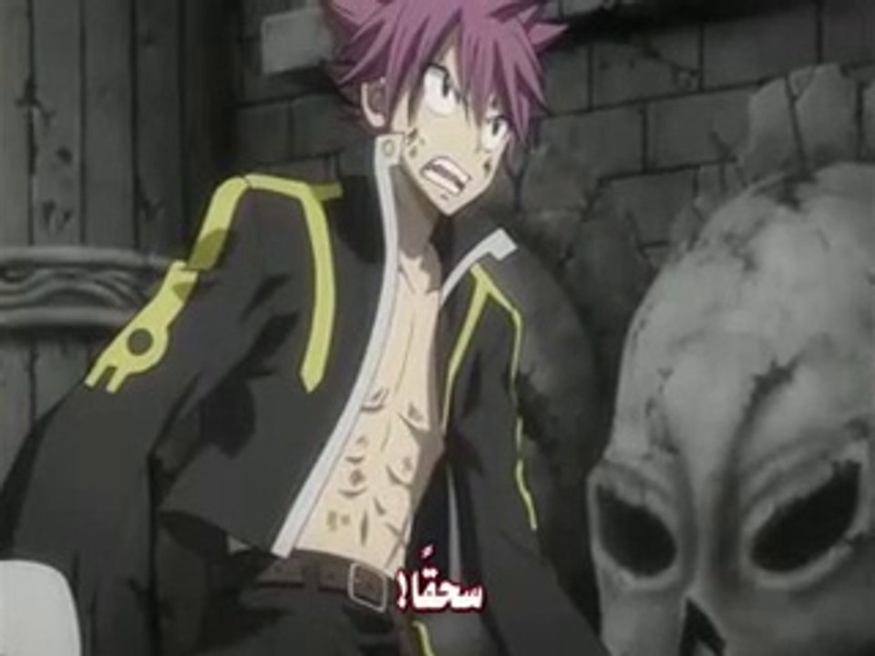 مترجمة fairy tail s2 70