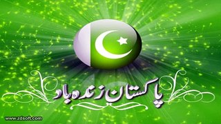 pakistani national anthem in urdu 2016