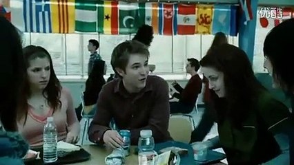 is it love-nadia ali