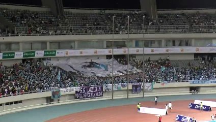CITTACELESTE SHANGHAI - COREOGRAFIA TIFOSI SS LAZIO