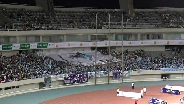 CITTACELESTE SHANGHAI - COREOGRAFIA TIFOSI SS LAZIO