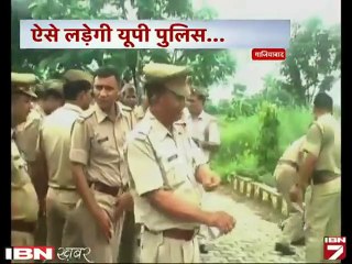 UP police --- goli nai challi