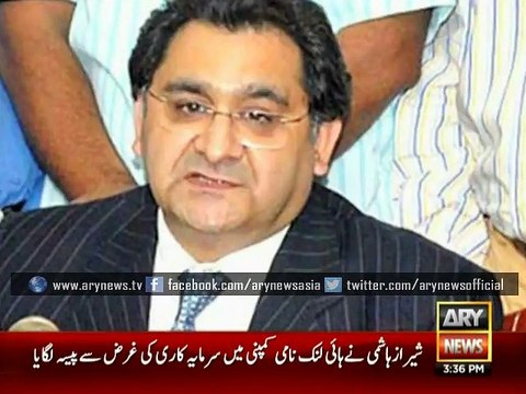 NAB arrest PPP leader Qasim Zia under fraud charges