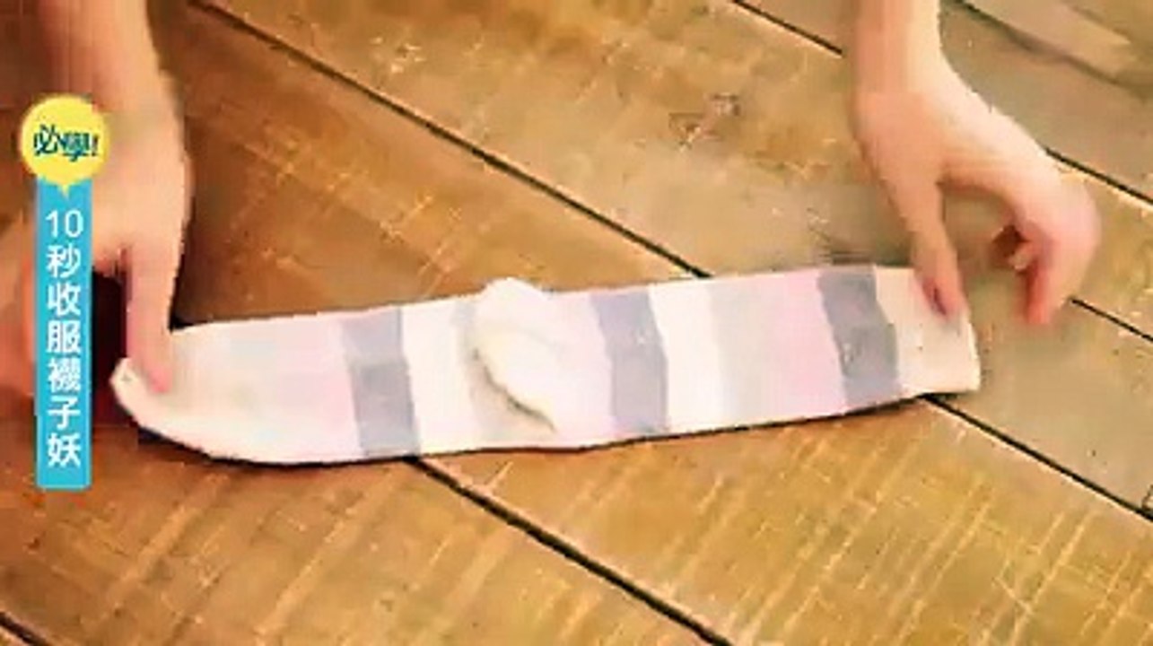 孟亨利 Super Fun Videos - socks