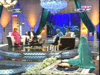 Ya Shafi e Umam - Aqsa Abdul Haq