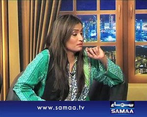 Ghamidi Ke Saath, 08 August, 2015 Samaa Tv
