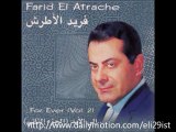 פריד אל אטרש-אל רביע-קונצרט מלא Farid Al Atrash-Al Rabia