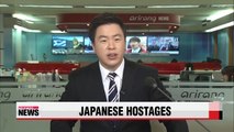 Islamic State demands US$200 mil. for Japanese hostages   IS, 일본인 인질 2명 공개 "
