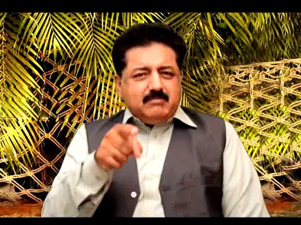 PAKISTAN GROUP OF JOURNALIST INQLAB AMIR SHAHBAZ HASHMI