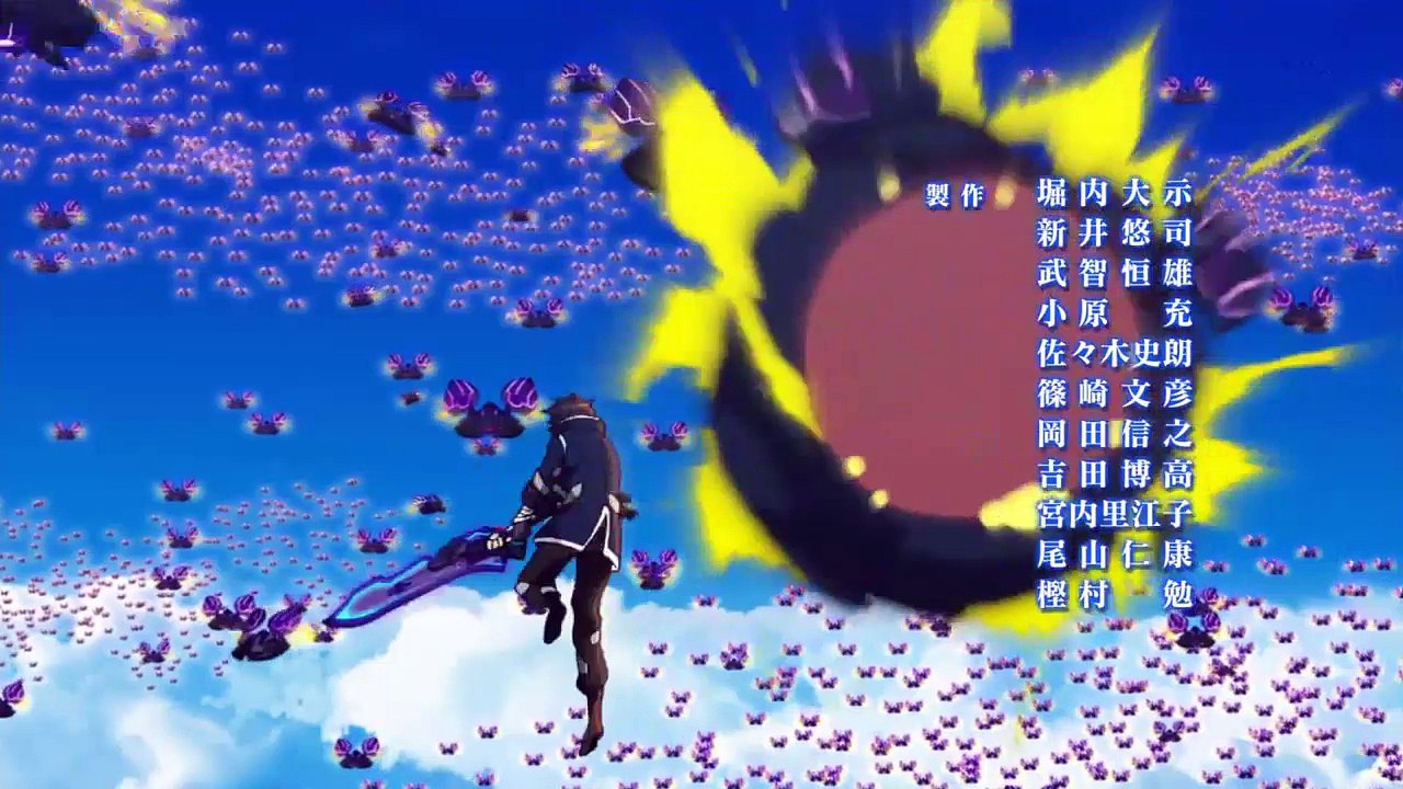 Kuusen Madoushi Opening