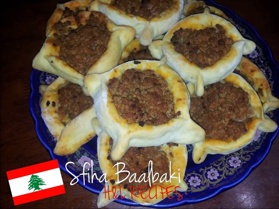 Recette libanaise : Sfiha Baalbaki صفيحة بعلبكي