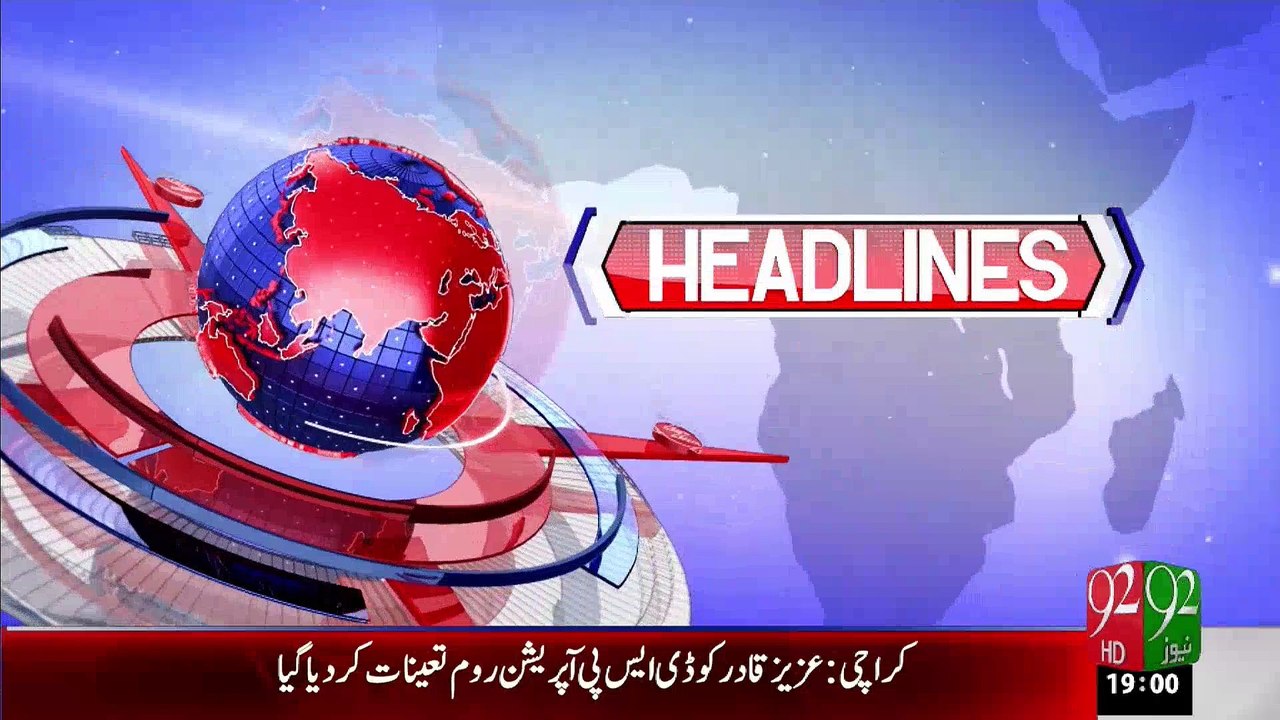 Headlines - O7:00PM - 08-08-15 - 92 News HD