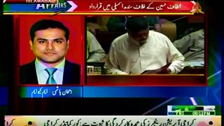 PTV Current Affair Tonight SherDil Khan with MQM Rehan Hashmi (07 August 2015)
