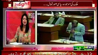 PTV Insight with Sidra Iqbal with MQM Waqar Hussain Shah (07 August 2015)