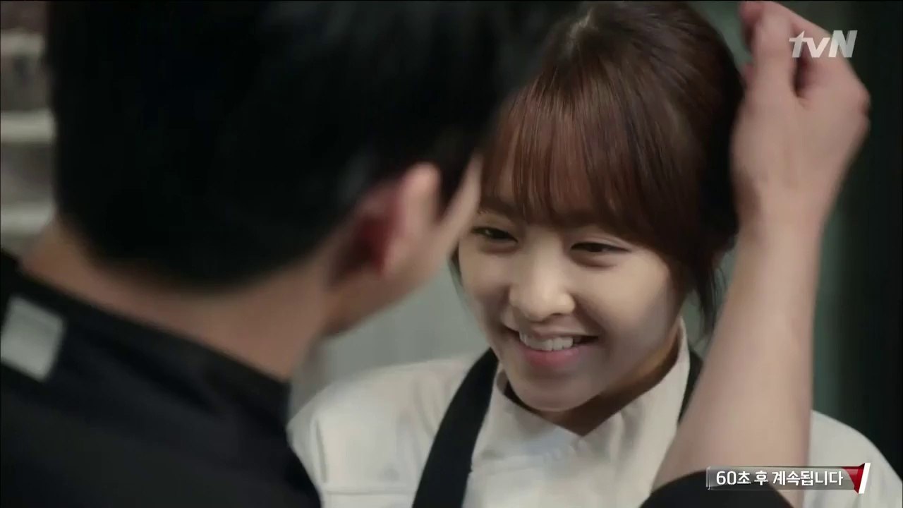 첫요리