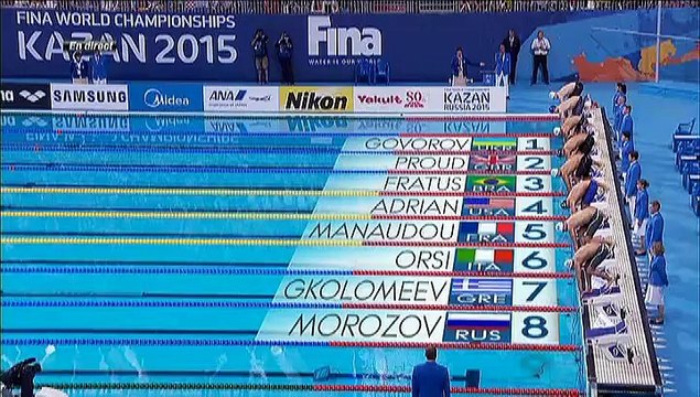 Mondiaux de natation : revivez le sacre de Florent Manaudou sur 50 m nage libre