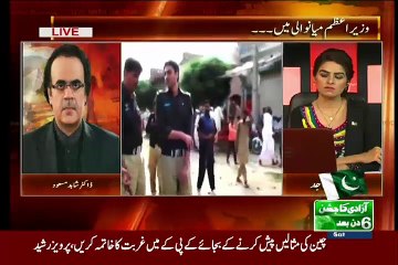 Live With Dr. Shahid Masood – 8th August 2015