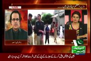 Live With Dr. Shahid Masood – 8th August 2015