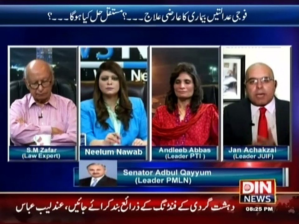 News Night with Neelum Nawab - 8 August 2015