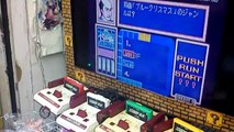 Tokyo Retro Gaming Store #1: Retro Game Camp
