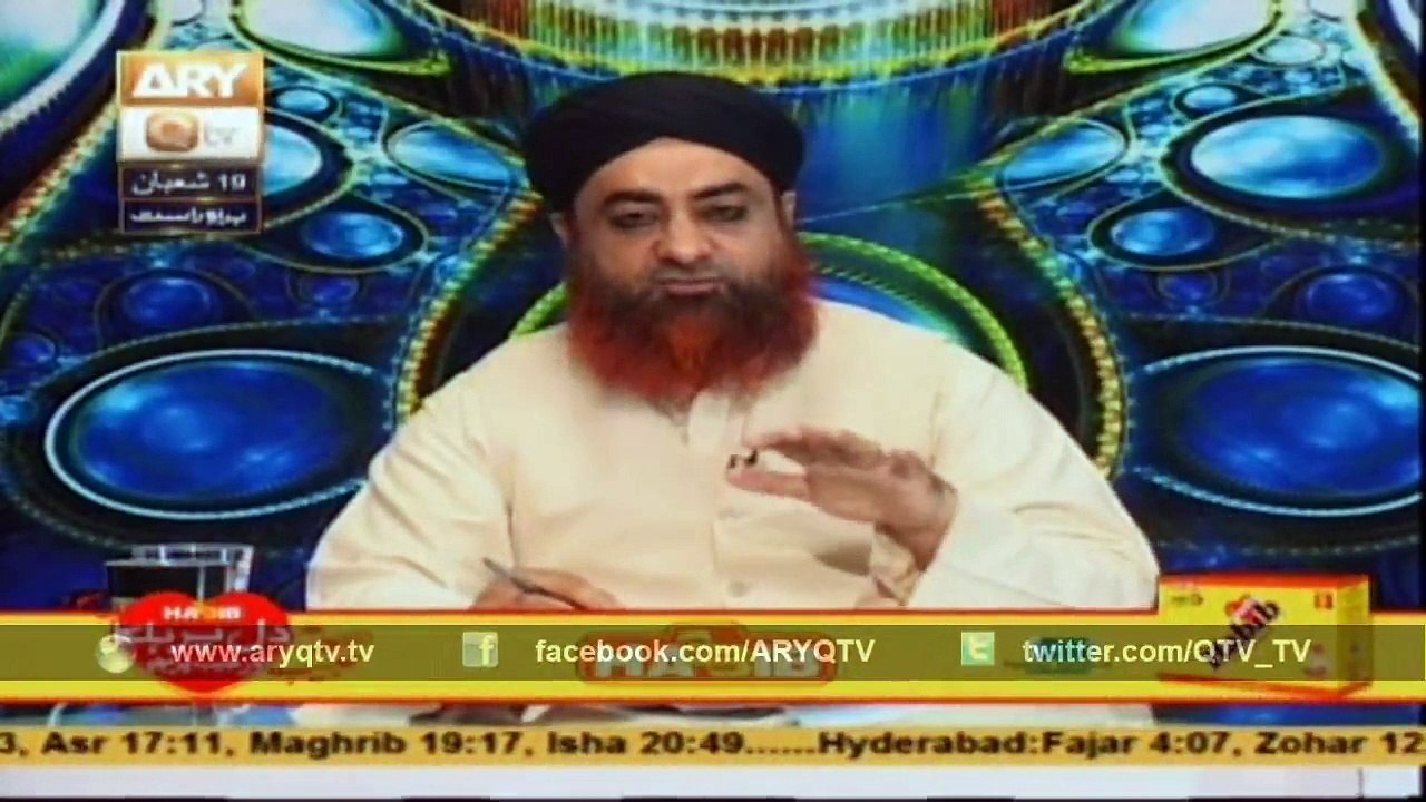AHKAM E SHARIAT 8th Aug 2015