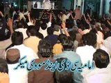 Muhammad Abbas Rizvi Majlis 9 May 2015 Jalsa Zakir Muntazir Mehdi