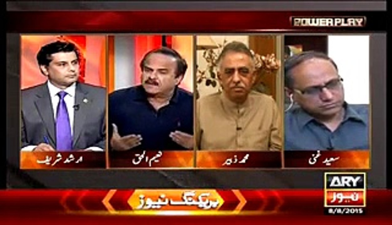 Power Play – 8th August 2015