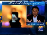 Shuja Khanzada on Kasur child abuse scandal-Geo Reports-08 Aug 2015