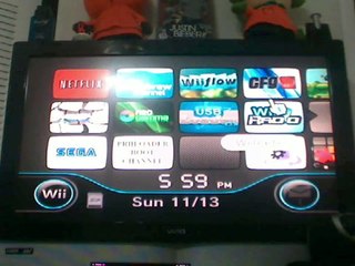 MW3 wii mods
