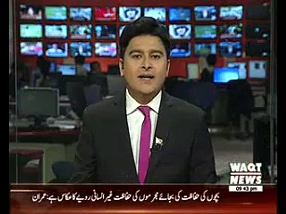 Kasur Protest and Clash