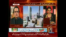 Live with Dr.Shahid Masood, 8-August-2015