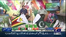 Geo Cricket 31 May 2015 , Pakistan VS Zimbabwe Cricket Match 2015 T-20