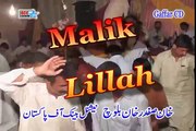 Talib Hussain Dard, Assin Maaray Sarkar, New Punjabi Folk Song, Wedding Mehfil Jamali Balouchan